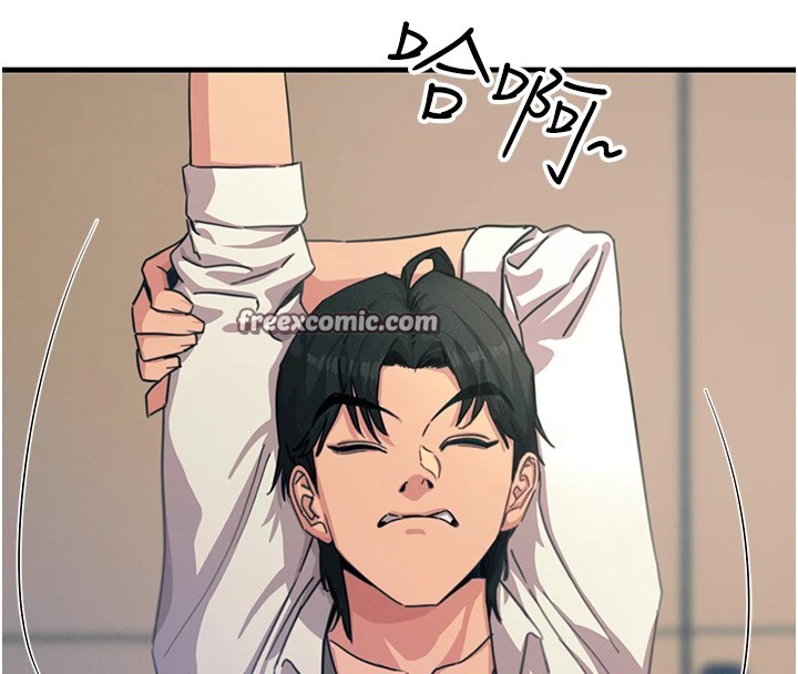 惡次人生第4話-用身體抵債的媽媽