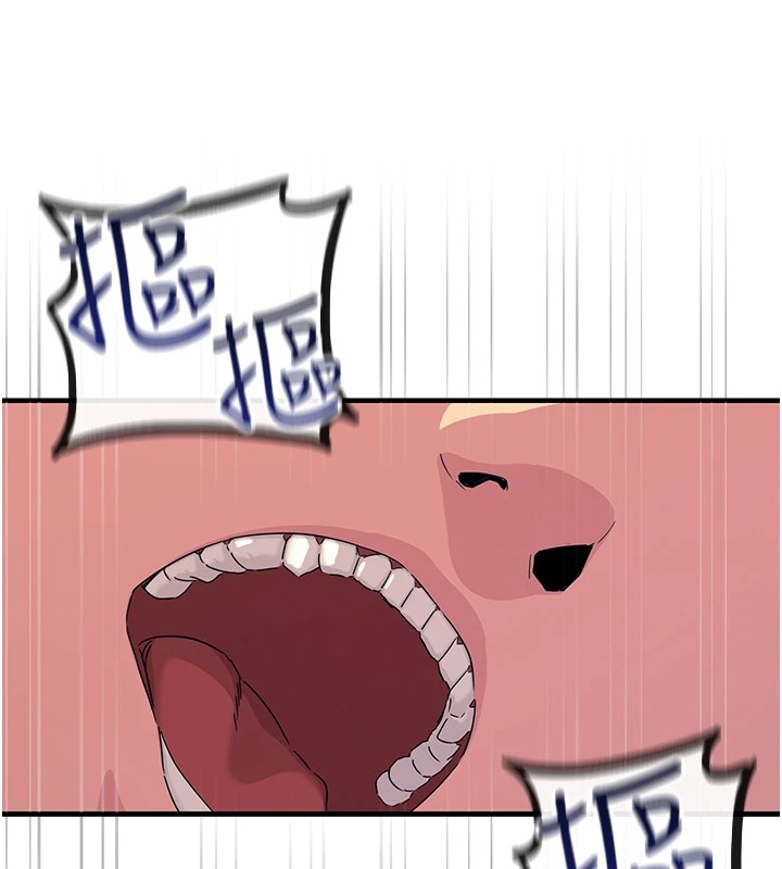 惡次人生第4話-用身體抵債的媽媽