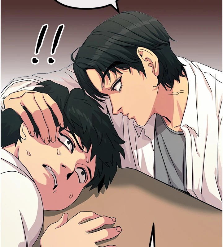 恶次人生第4話-用身體抵債的媽媽