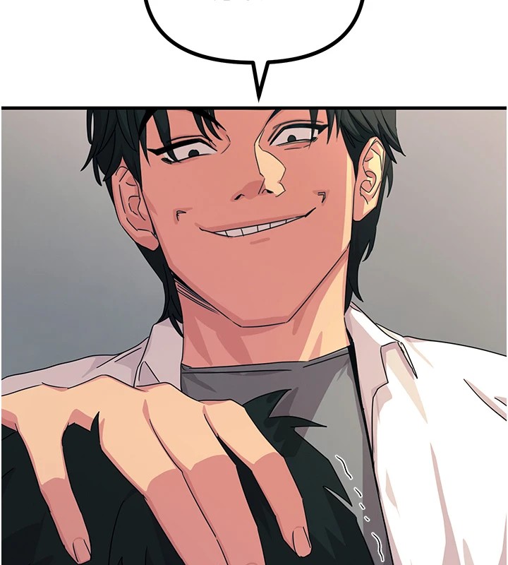 惡次人生第4話-用身體抵債的媽媽