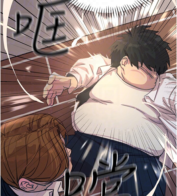 惡次人生第4話-用身體抵債的媽媽