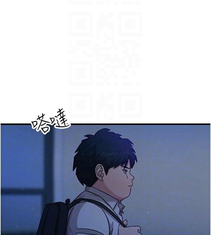 惡次人生第4話-用身體抵債的媽媽