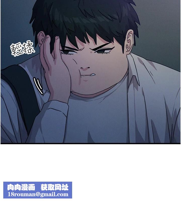 恶次人生第4話-用身體抵債的媽媽