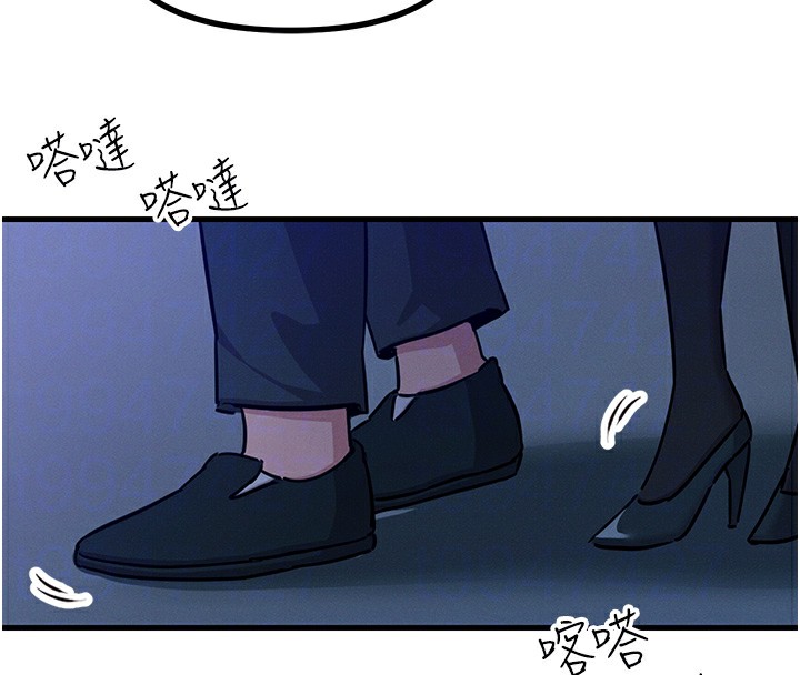 惡次人生第4話-用身體抵債的媽媽