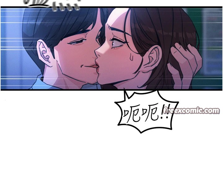 恶次人生第4話-用身體抵債的媽媽