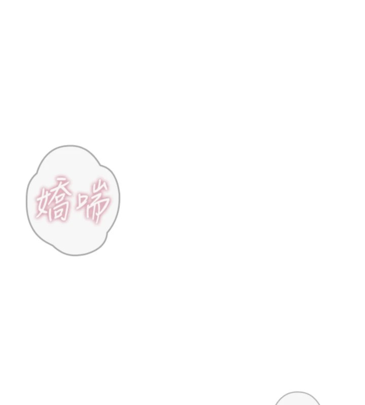 惡次人生第5話-射在學生家長臉上