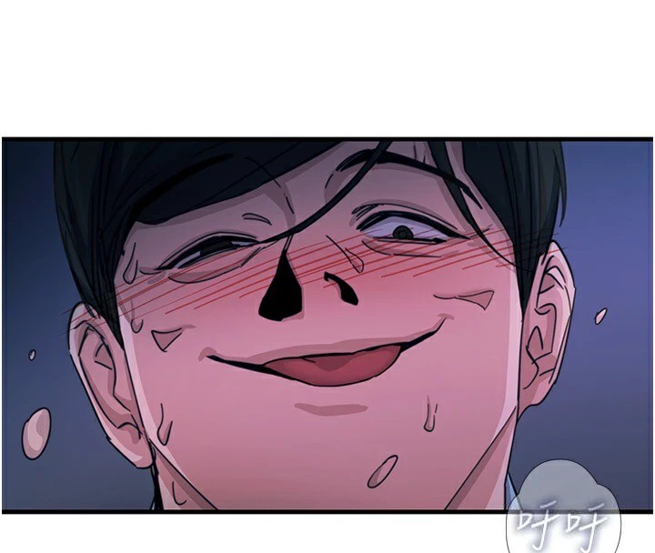 惡次人生第5話-射在學生家長臉上