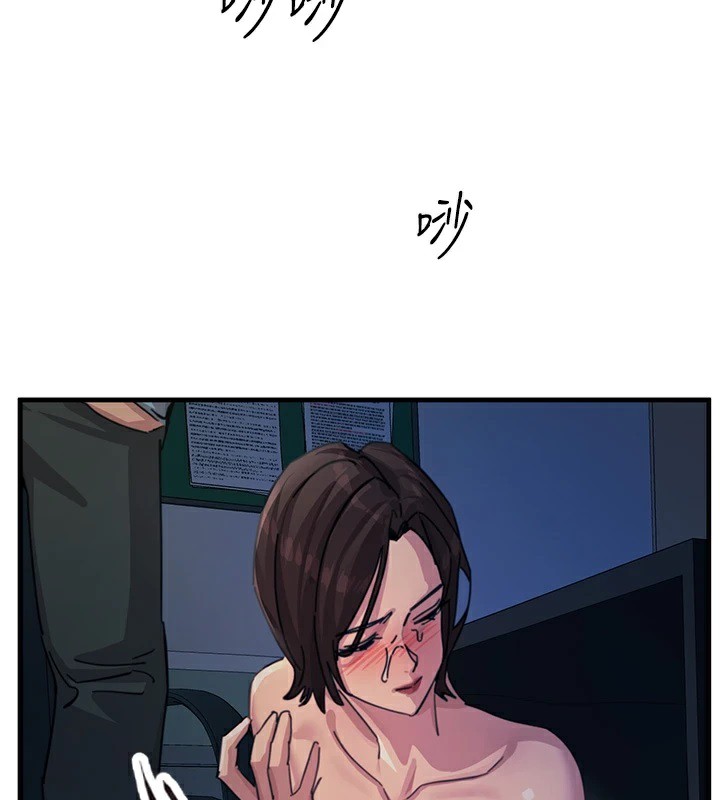 惡次人生第5話-射在學生家長臉上