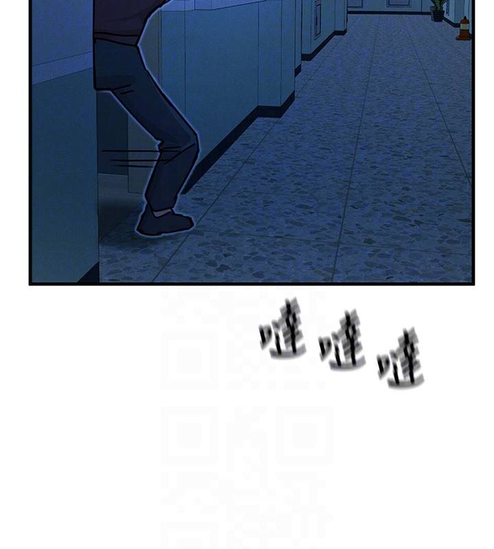 惡次人生第5話-射在學生家長臉上