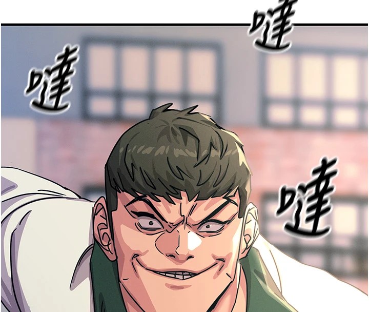 惡次人生第6話-搖身一變的那個男人