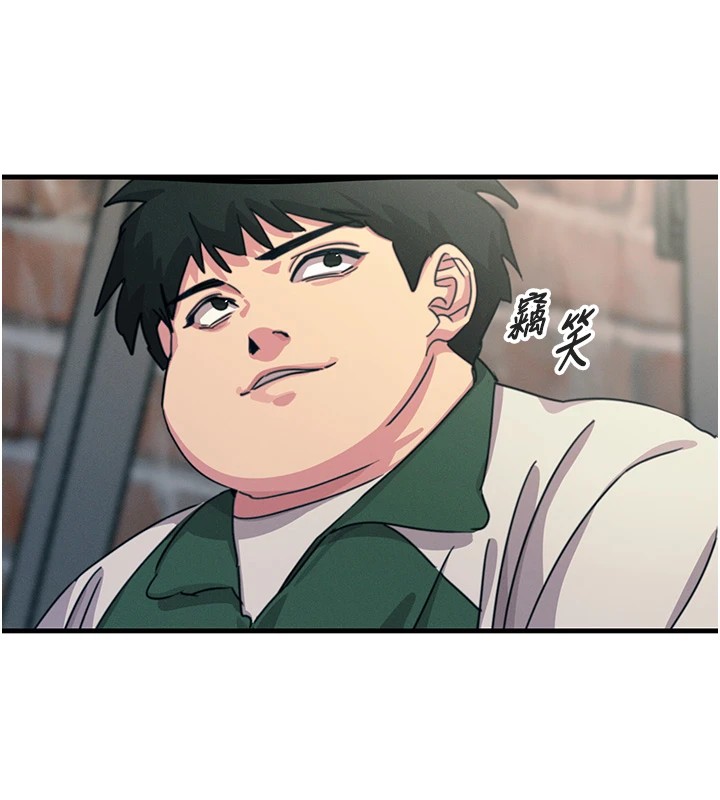 恶次人生第6話-搖身一變的那個男人