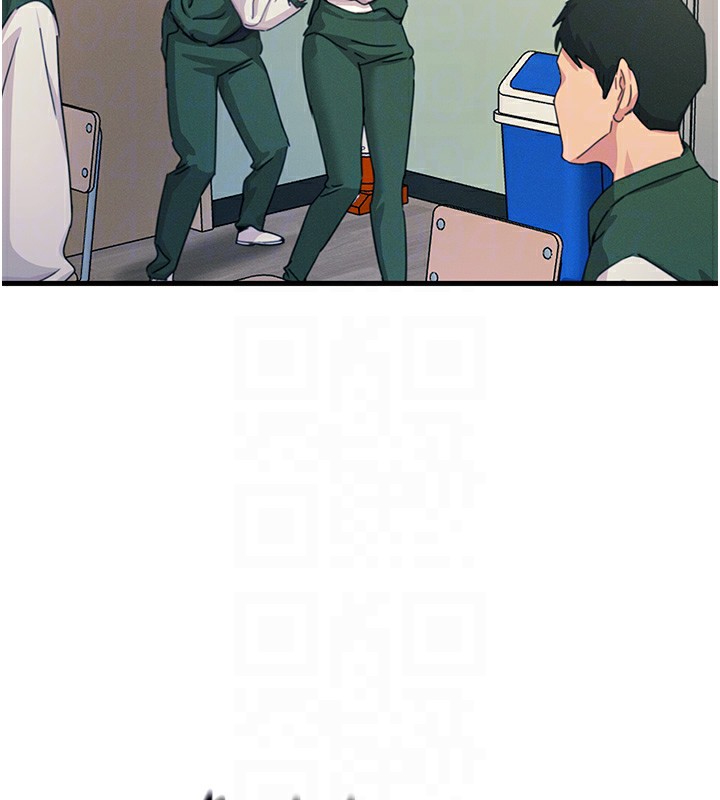 惡次人生第6話-搖身一變的那個男人