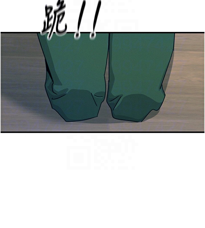 惡次人生第6話-搖身一變的那個男人