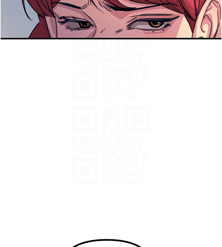 惡次人生第6話-搖身一變的那個男人