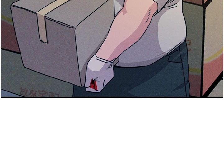 惡次人生第6話-搖身一變的那個男人