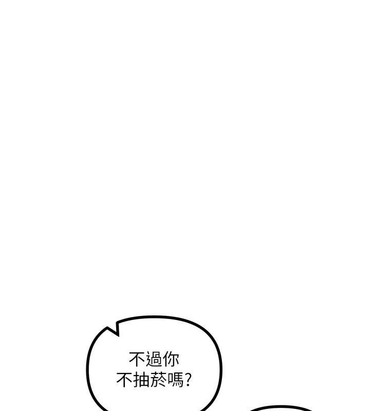 恶次人生第7話-喜歡變態的學姐