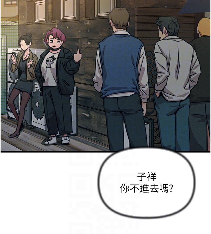 恶次人生第7話-喜歡變態的學姐