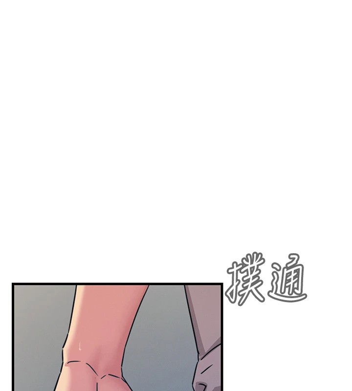 恶次人生第7話-喜歡變態的學姐