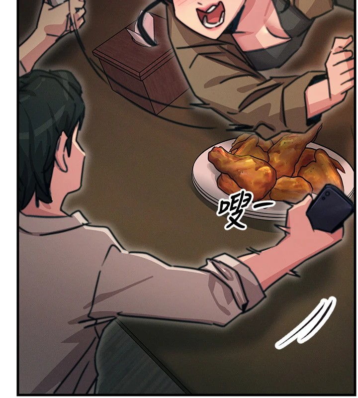 恶次人生第7話-喜歡變態的學姐