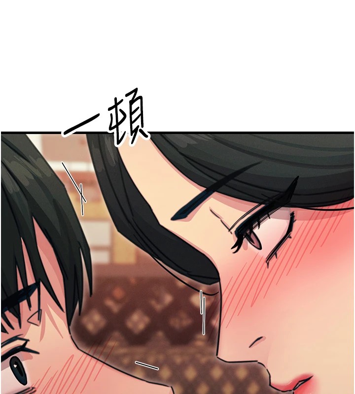 恶次人生第7話-喜歡變態的學姐