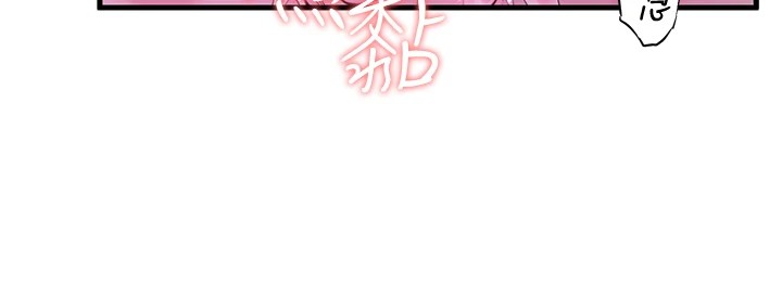 秘密溫泉:混湯旅館第12話-好想被翔太内射&hellip;