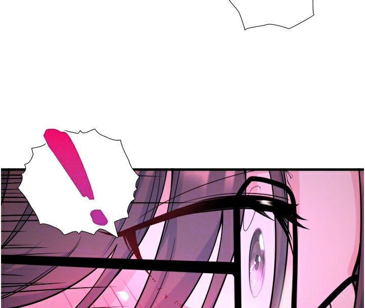 秘密溫泉:混湯旅館第12話-好想被翔太内射&hellip;