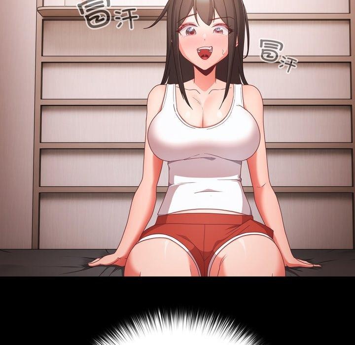 幸福来得太突然第5話