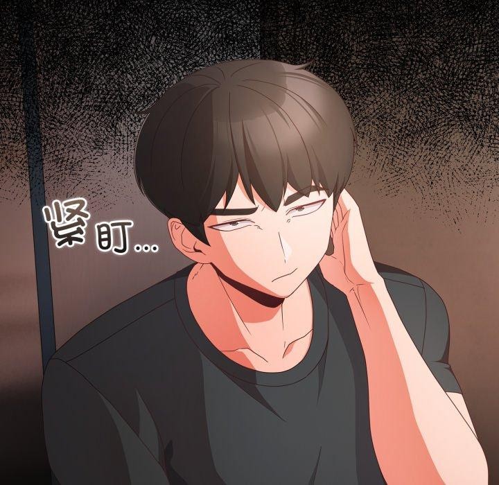 幸福来得太突然第5話