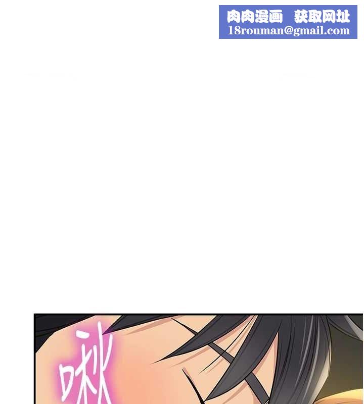 洞洞雜貨店第113話-初次被爆菊的極致快感