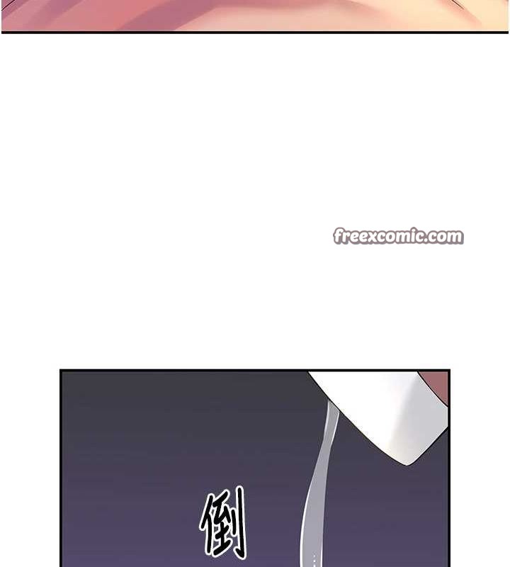 洞洞雜貨店第113話-初次被爆菊的極致快感