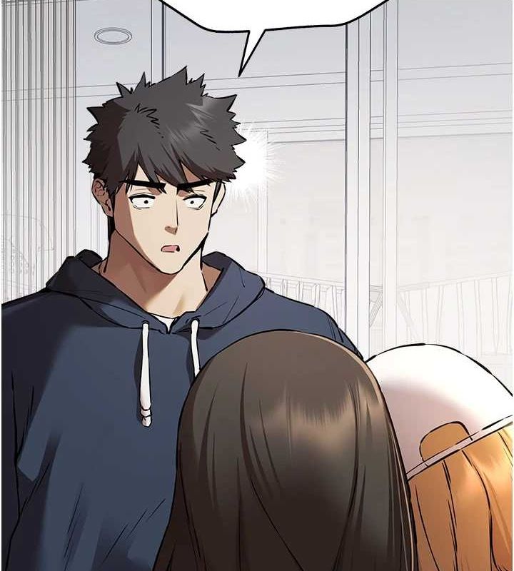 初次深交，請多指教第81話-我們一起跟葛格交往!