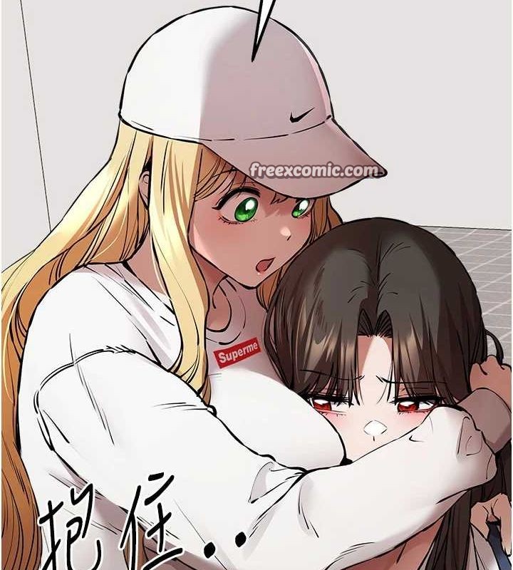 初次深交，請多指教第81話-我們一起跟葛格交往!