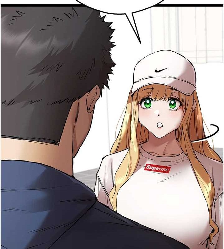 初次深交，請多指教第81話-我們一起跟葛格交往!