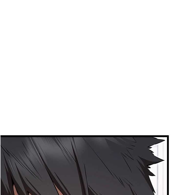 初次深交，請多指教第81話-我們一起跟葛格交往!