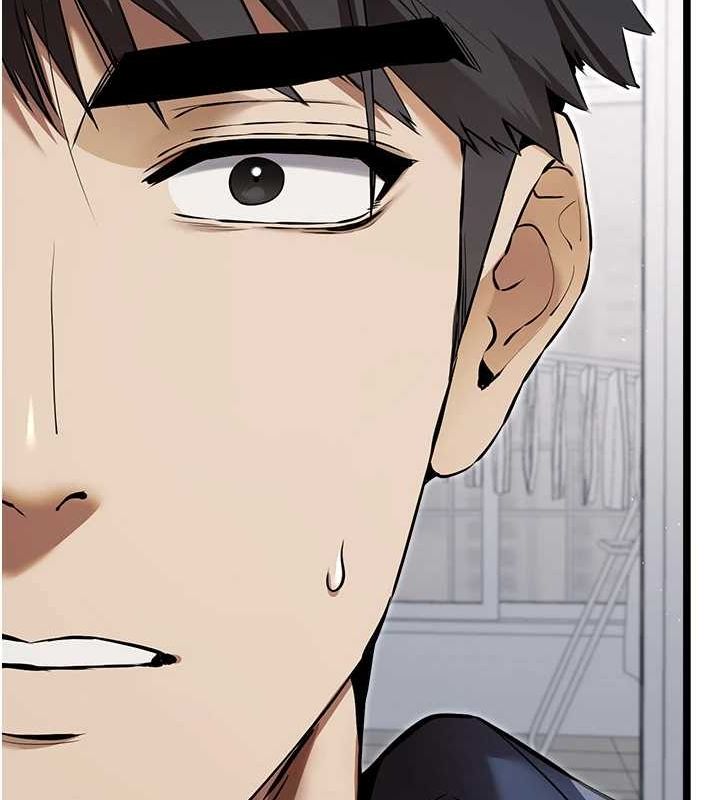 初次深交，請多指教第81話-我們一起跟葛格交往!