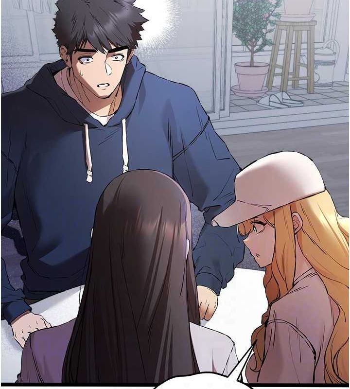 初次深交，請多指教第81話-我們一起跟葛格交往!