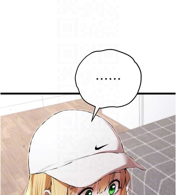 初次深交，請多指教第81話-我們一起跟葛格交往!