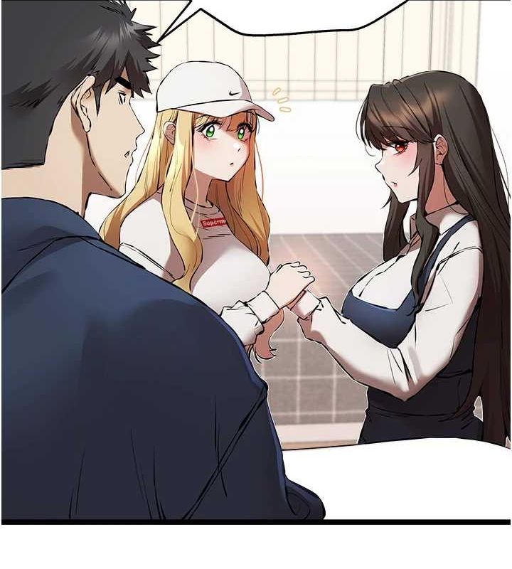 初次深交，請多指教第81話-我們一起跟葛格交往!