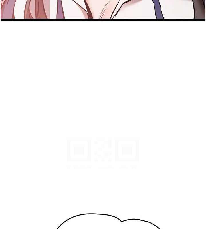 初次深交，請多指教第81話-我們一起跟葛格交往!