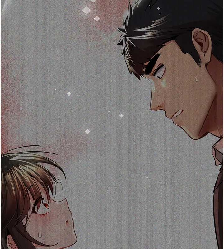 初次深交，请多指教第81話-我們一起跟葛格交往!