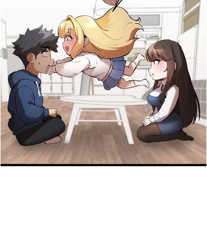 初次深交，請多指教第81話-我們一起跟葛格交往!