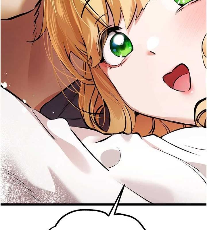 初次深交，請多指教第81話-我們一起跟葛格交往!