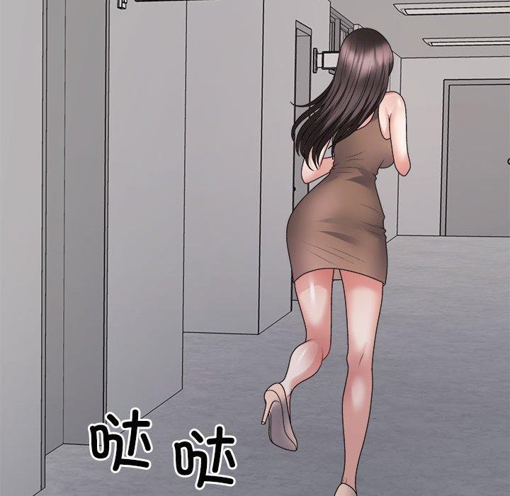 不同寻常的爱第31話