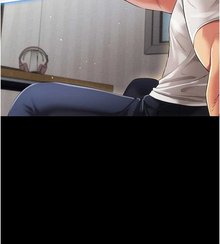 穿入VR成為性域獵人第49話-會讓人懷孕的中出做愛