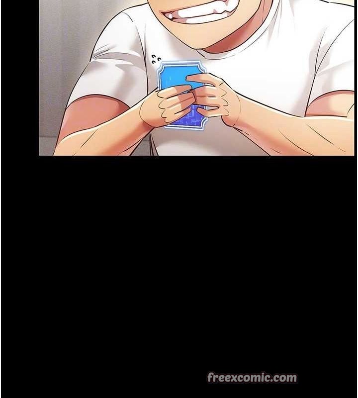 穿入VR成為性域獵人第49話-會讓人懷孕的中出做愛