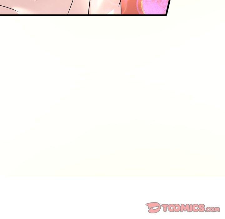 渴望占有她第46話