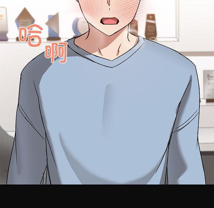 共享男友第15話