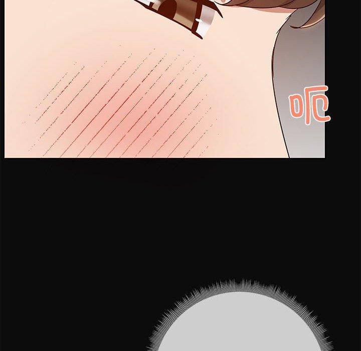 共享男友第15話