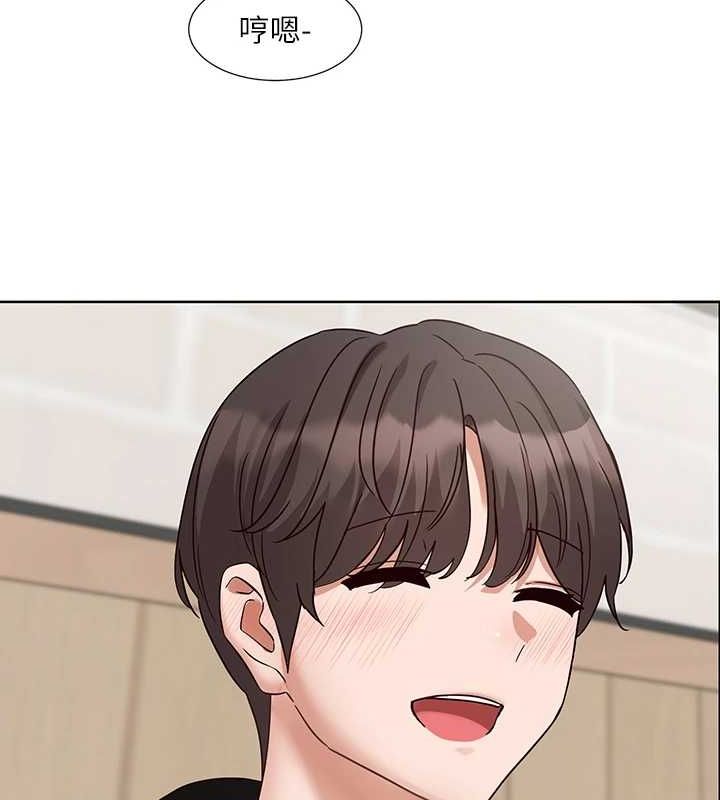 社团学姊第203話-江郁涵，原來你有這種癖好?