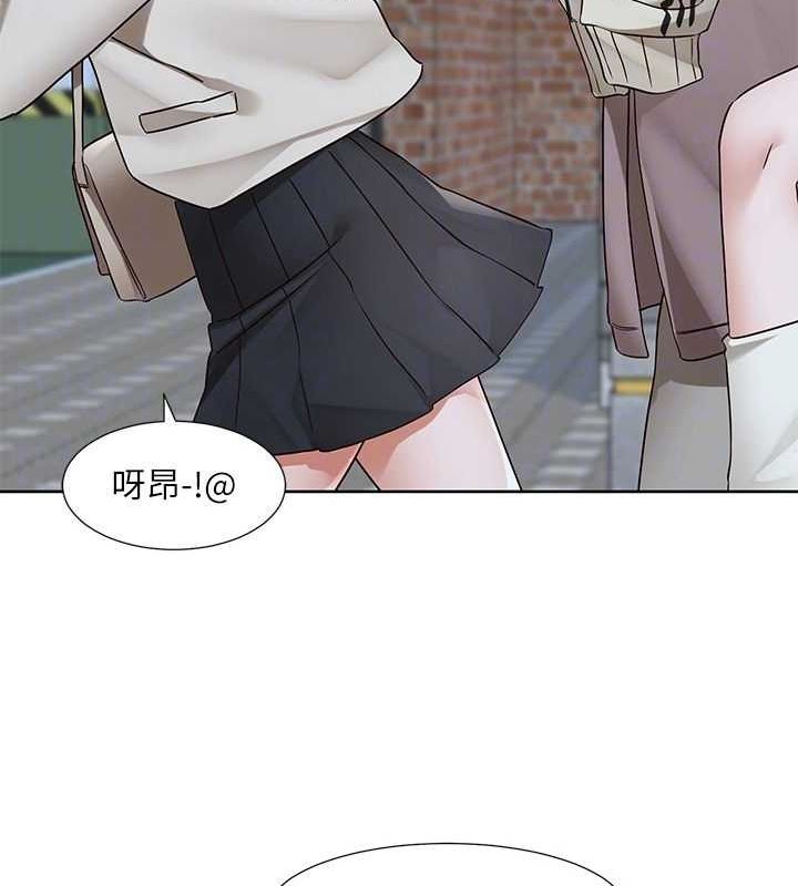 社团学姊第203話-江郁涵，原來你有這種癖好?